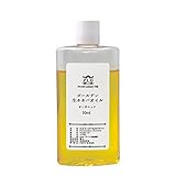 ホートク(Hotoku) PROST オーガニックゴールデン生ホホバオイル 50ml