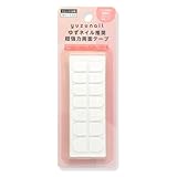 【日本製】ゆずネイル 強力 ネイルチップ シール テープ 両面テープ 接着シール 貼るだけ (140枚入)