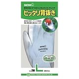 （まとめ） ショーワ ピッタリ背抜き L ブルー NO260-LB 1双 【×10セット】 生活用品 インテリア 雑貨 花 ガーデニング その他のガーデニング用品 [並行輸入品]