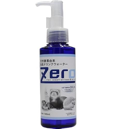 新品 未使用 Upm ラクトリキッド 150mL 楽天市場】大好きんサポートエキス ラクトリキッド 草食性小動物