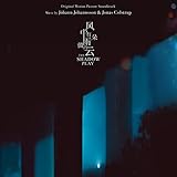 シャドウ・プレイ(The Shadow Play)[輸入盤国内品番仕様]