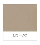 地球温暖化対策壁用塗料 ナノコンポジットW　NC-20　15Kg