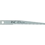 日平 エアーソー替刃(24山) 10枚入り VS22B24