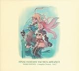 FINAL FANTASY TACTICS ADVANCE �gRADIO EDITION�`Complete Version�`Vol.2�h