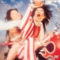 Amazon.co.jp: SM SHOW 2 [VHS] [DVD] : SEX MACHINEGUNS, SEX