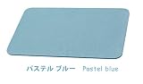 Natulea おしゃれ 珪藻土バスマット 超速乾 Lサイズ 選べる3色 (パステルブルー)