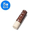 5個セット 雑器 野花立（中）平底 [5.5 x 22cm] お盆 供養 神事 お墓 仏壇 佛具