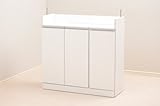 カウンター下収納 （扉タイプ 幅９０ｃｍ 奥行３０ｃｍ） 電話・FAX台にも使えます。 抗菌・抗ウイルス (鏡面ホワイト)