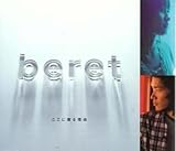 �����ɋ��闝�R