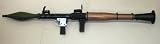 ミラベル産業　RPG-7　ロケットランチャー　ASGK認可