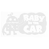 ホワイト（白） Baby in the car ロボットキャラクター窓ガラス用シールタイプ 子供 車 妊婦 安全 ※吸盤・マグネットタイプではありません 取付簡単 赤ちゃんが乗っています 可愛い 出産