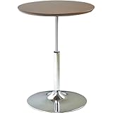 ルネセイコウ ダイニングテーブル ダークブラウン 60×60×53.6~79.6 CNRL-5379T