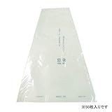 一色本店 ぶどう三角袋 透明 中 出荷・輸送・陳列時の傷や粒落ちの防止 K-32 50枚入り