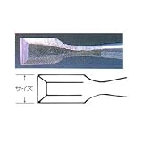木彫 たたきのみ 3mm 平型