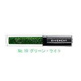 GIVENCHY（ジバンシイ）グロス・アンテルディ 6ml (No.19 グリーン・ライト【限...