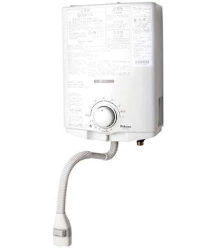 Amazon | パロマ ガス湯沸器 小型 元止式 寒冷地用 プロパンガス(LPG