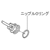 ホーザン HOZAN ハンダ吸取機　ニップルOリング　HS-827