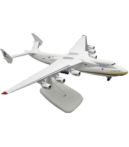 Amazon | モデルズビット 1/72 アントノフ An-225 ムーリヤ 超大型輸送