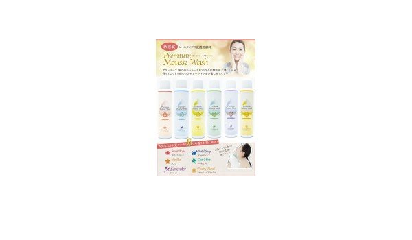 Amazon ムースタイプの炭酸洗顔料 プレミアムムースウォッシュ 洗顔フォーム クールミント Comol ドラッグストア