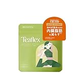 Teaflex グリーンティー SLIM CLEANSE GREEN TEA 機能性表示食品 ダイエットサポート 45g 1袋