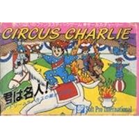 Amazon | 覇邪の封印 | ゲームソフト