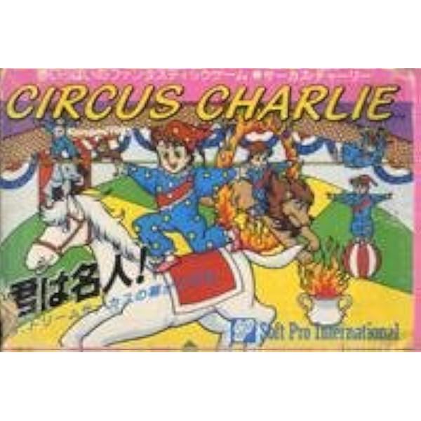 Amazon | 維新の嵐 | ゲームソフト