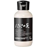 LUSH ラッシュ　素足のTブレイク　(65g)【旧パパの足】