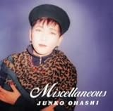 �~�X�Z���i�X