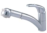 三栄水栓 【キッチン用混合栓】 シングルワンホールスプレー混合栓 K8760JV-C-13