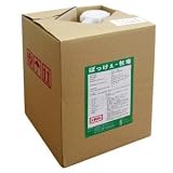ぼっけぇー牧場 10L 【植物質・糖類発酵飼料】※A飼料