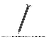 ドウクギヒラアタマ（１ＫＧ 材質(銅(CU)) 規格(#14X38) 入数(1) 【銅釘（平頭（１ＫＧ箱（若井シリーズ】