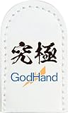 ゴッドハンド(GodHand) ニッパーキャップ GH-NC1 ホビー用工具