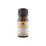 カリス オレンジ・ビター グリーン オーガニック オイル 5ml