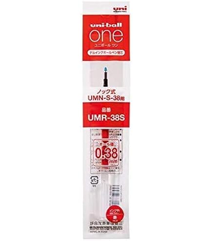 UMR商品 Amazon | 三菱鉛筆 ボールペン用替芯UMR80 赤 1本入