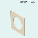 未来工業 防水貫通スリーブ用スペーサー GKPBS-67