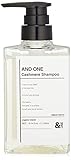AND ONE カシミヤシャンプー 300ml
