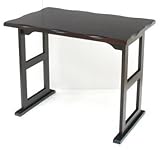 くつろぎテーブル (ダークブラウン) 【約幅80×奥行50×高さ63.5cm】