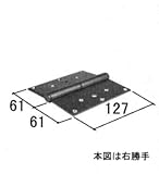 三協アルミ部品 玄関ドア：丁番(たてかまち) 上、芯棒寸法＝40 [WD2576-03] [SI]シルバー×勝手：左勝手