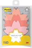 3M ポストイット 付箋 強粘着 かわいい 大きい シルエットデザイン サクラ 66×69mm 30枚×3パッド SSS-CHR