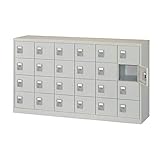 国産 シューズロッカー 錠無取手 24人用（中棚付） 日本製 アルプススチール SC-24