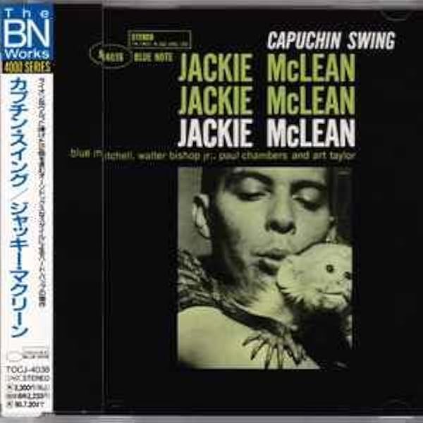 Amazon.co.jp: Capuchin Swing (Hybr): ミュージック