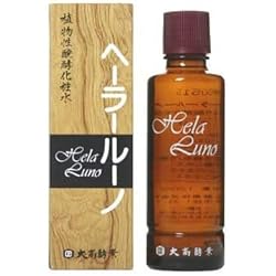 大高酵素 HelaLuno Gold hela of hela EX 美容液 Amazon | OhtakaKohso(大高酵素) ヘーラールーノ ブラウン フルーツ系