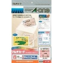 ちぃちぃさん専用 Amazon | （まとめ買い） エーワン マルチカードキャッシュ