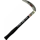 ね鹿スーパー ステン鋼付薄鎌 グリップ付 180mm