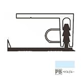 フクビ化学 樹脂系バスパネル部材 廻り縁 3m ペイルブルー 1箱20本価格 LR-LPB3