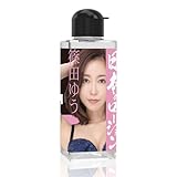 SSI JAPAN(国内ブランド) 『日本のローション 篠田ゆう』180ml 【日本製】