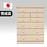 日本製 カントリー風 幅90cm 6段ハイチェスト ホワイト 完成品