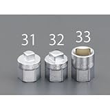 エスコ 1/2"sqx17.3mmドレンプラグソケット EA618CZ-33