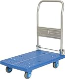 [T-5097584]カナツー　静音プラ１５０樹脂製折畳み式ハンドトラック PLA150DX