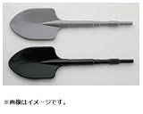 RAKUDA ラクダ 10101 先端工具 電動ハンマー用スコップ 17H×400mm マキタタイプ